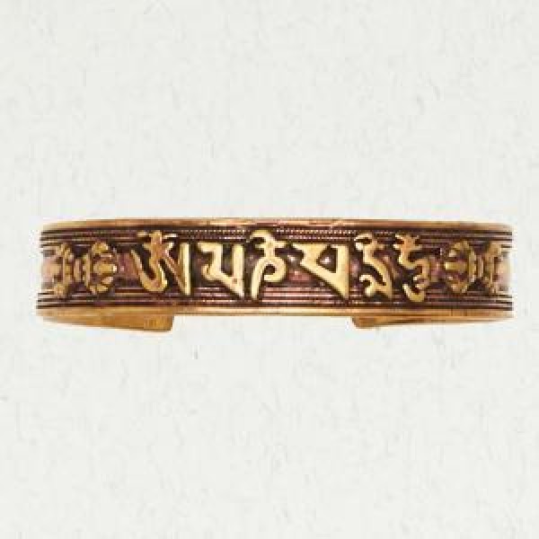 Om Mane Padme Hum Bracelet