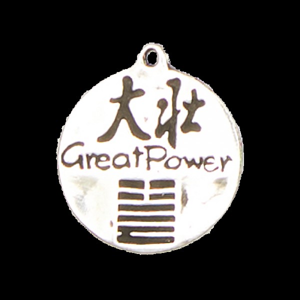 Great Power