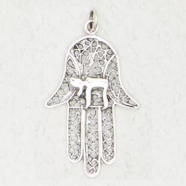 Hamsa with Chai